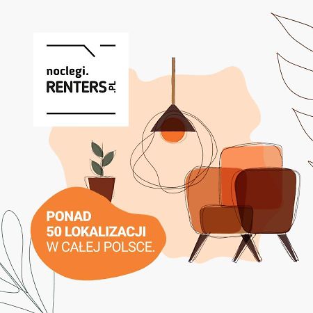 Metro Politechnika Studio Konstytucji By Renters Apartman Varsó Kültér fotó